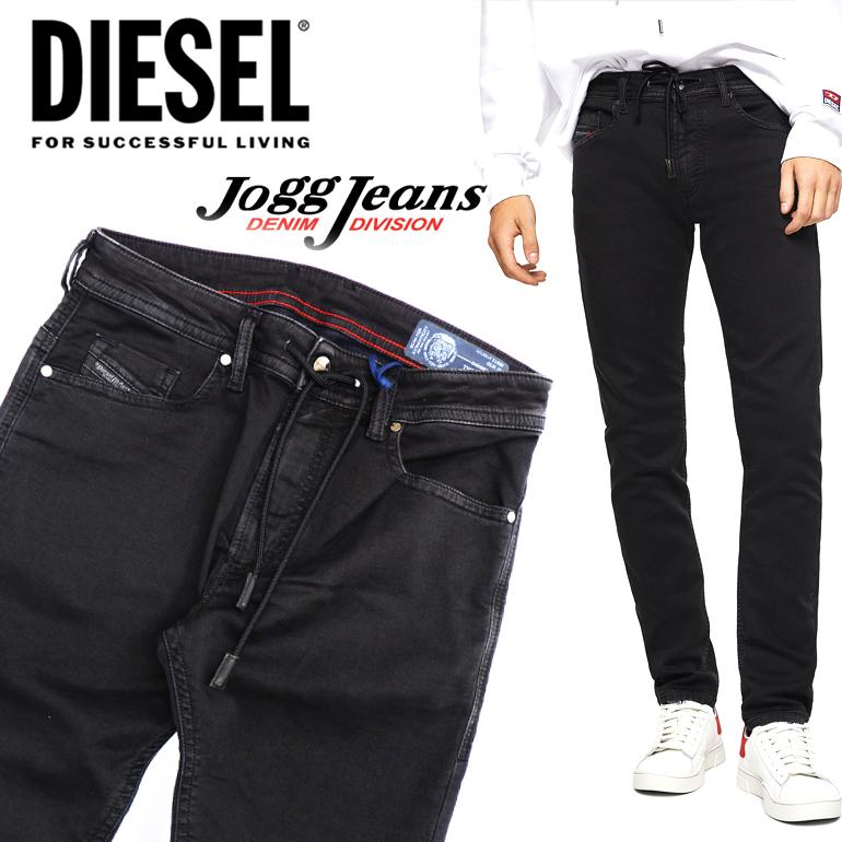 diesel sweat jeans