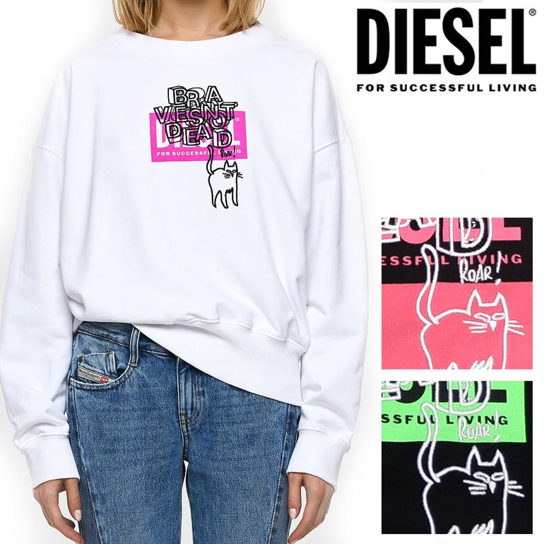 ディーゼル DIESEL レディース ボックスロゴ F-MAGDA-E40 クルーネック スウェット トレーナー ネコ 猫  :hdslf-magda-e40:インポートショップBEARE - 通販 - Yahoo!ショッピング