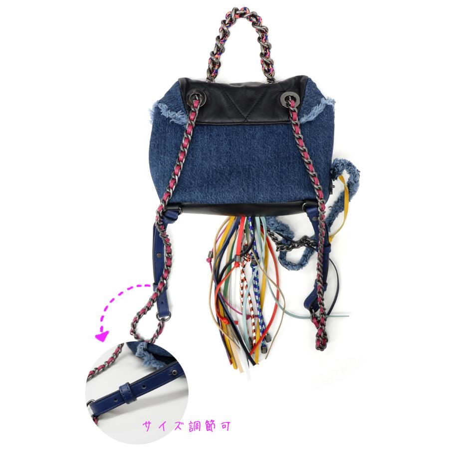 DIESEL ディーゼル デニム バッグ ミニリュック X05103 PR570 H1729 PC CAPSULE B-ANG バッグ 鞄 フリンジ カラフル かわいい｜beare-y｜03