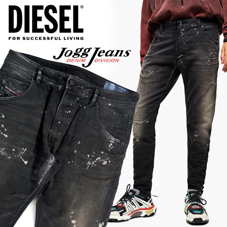 ディーゼル ジョグジーンズ Diesel Jogg Jeans Krooley T 84aeメンズ デニム リラックス 楽 スウェットデニム クラッシュ ペイント ブラックデニム Krooley T 84ae インポートショップbeare 通販 Yahoo ショッピング