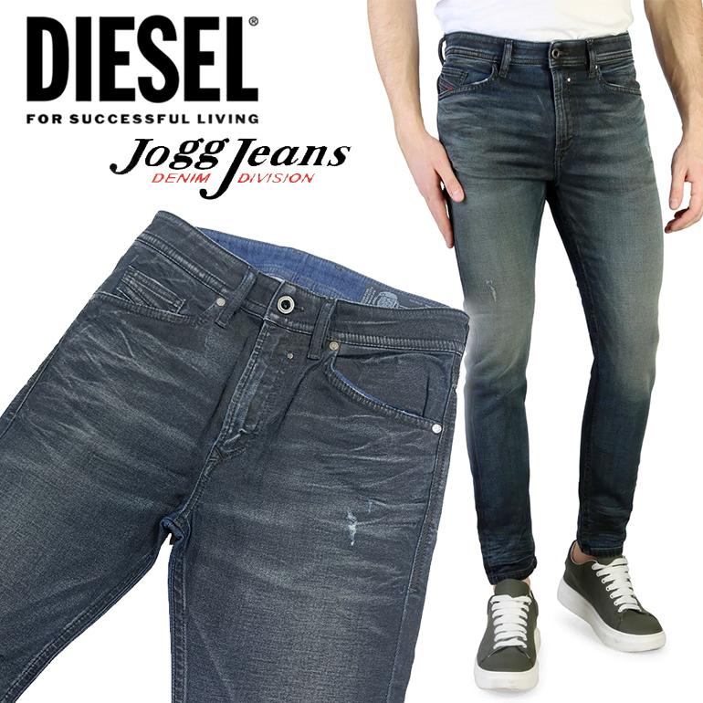 ディーゼル ジョグジーンズ DIESEL JOGG JEANS 【SPENDER-NE-R4PF8