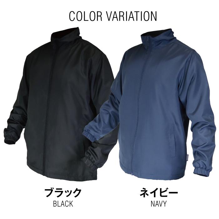 A.D.ONE 作業着 裏フリースジャケット メンズ ブルゾン A.D.ONE 作業着 裏フリースジャケット メンズ ブルゾン