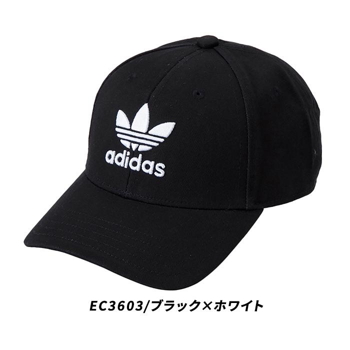 アディダス キャップ ロゴ adidas U TREFOIL CL BASEBALL CAP トレフォイル ベースボールキャップ 帽子 メンズ レディース 交換無料 :adidas-cap-dv0174:Brand Navi Yahoo!店 - 通販 - Yahoo!ショッピング アディダス キャップ ロゴ adidas U TREFOIL CL BASEBALL CAP トレフォイル ベースボールキャップ 帽子 メンズ レディース 交換無料 :adidas-cap-dv0174:Brand Navi Yahoo!店 - 通販 - Yahoo!ショッピング