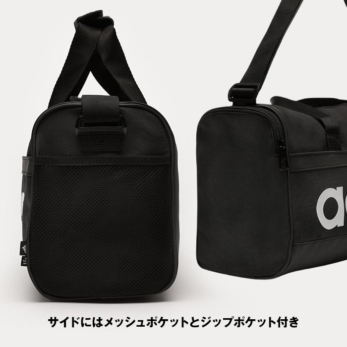 アディダス adidas メンズ レディース ボストンバッグ 14L ダッフルバック シンプル デイバッグ 14リットル ブラック 鞄 コンパクトサイズ sale｜bearfoot-shoes｜06