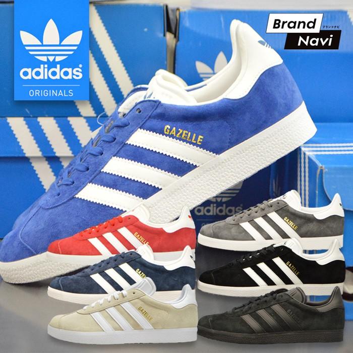 adidas s76228