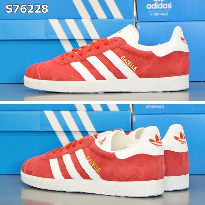 サイズ交換1回無料 アディダス スニーカー メンズ レディース ガゼル ガッツレー Adidas Gazelle S 5476 Cq2809 S Adidas Gazelle Brand Navi Yahoo 店 通販 Yahoo ショッピング