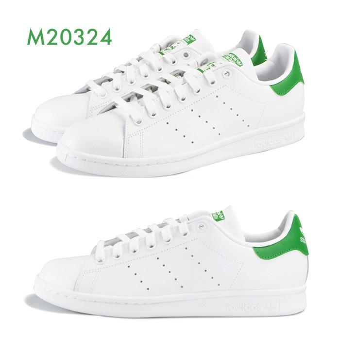 adidas m20324