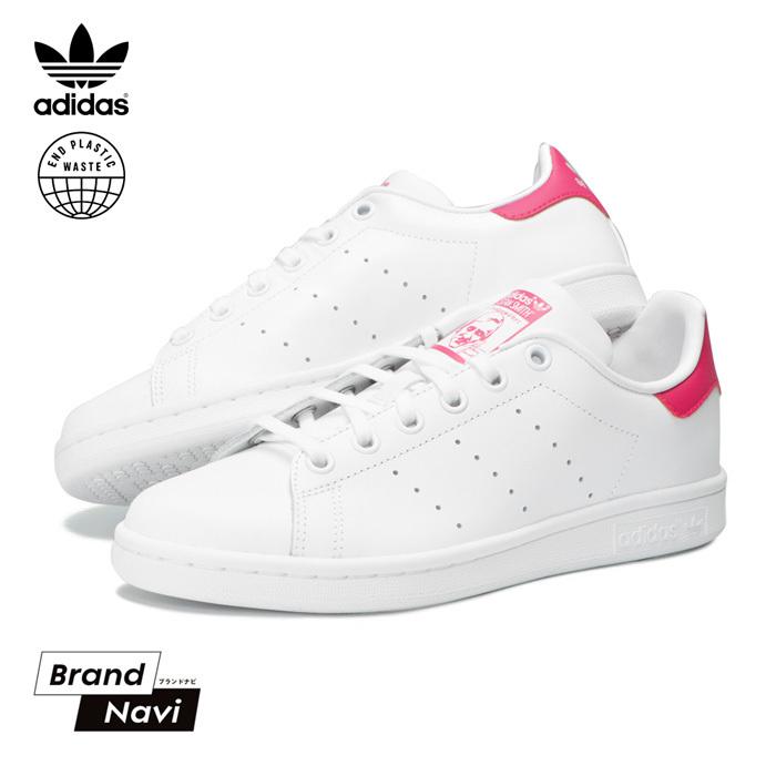 アディダス スタンスミスJ スニーカー ホワイト ピンク レディース ジュニア STAN SMITH J FX7522 23cm〜25cm シューズ adidas 靴 交換無料 :adidas-stansmithfxj2:Brand Navi !店 通販 adidas スニーカー レディース 25センチ ピンク