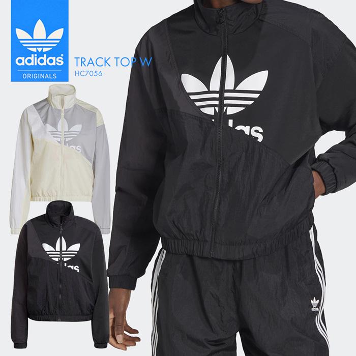 adidas アディダス レディース フィットネスアウター トラック adidas アディダス レディース フィットネスアウター トラック