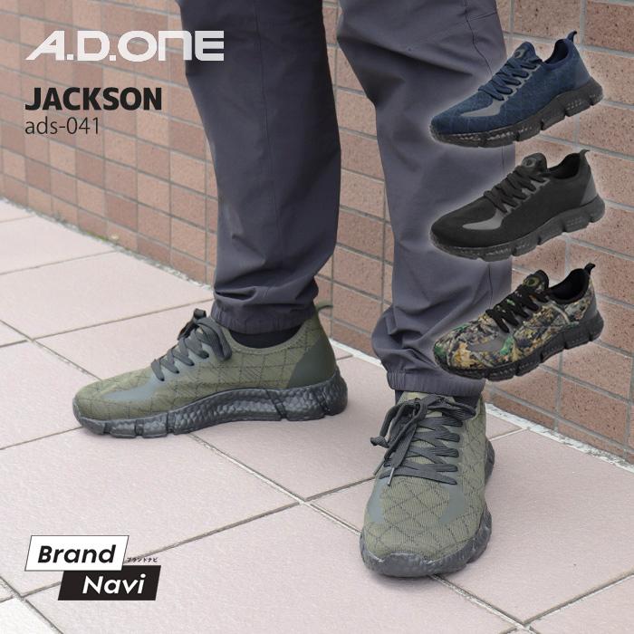 【4回ほど使用】A'ONE ※メンズ29cm 楽天市場】メンズ ランニングシューズ 29cm 4e 29 通気 軽量 通学