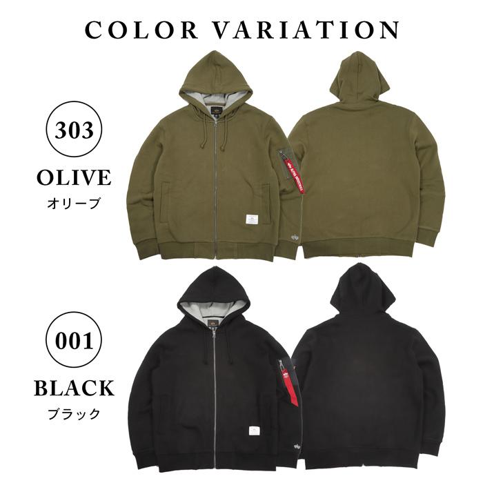 Alpha Industries（アルファ・インダストリーズ） アルファ