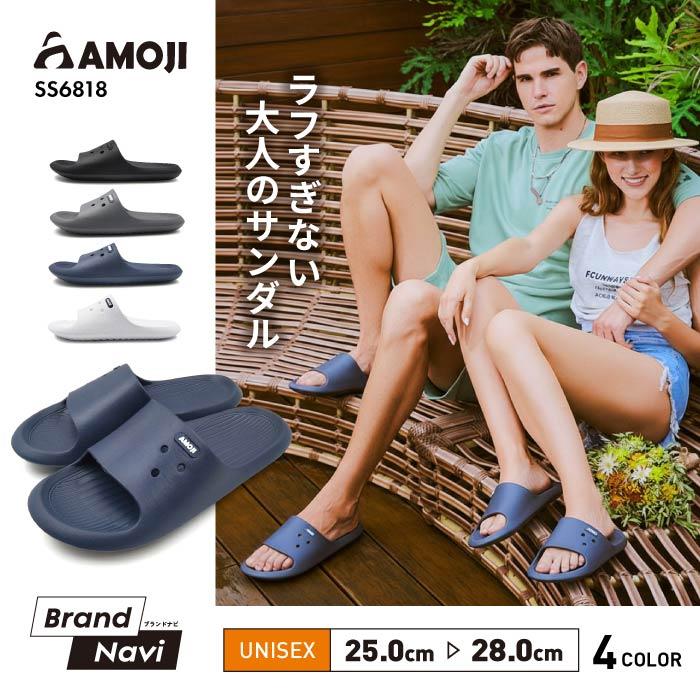 AMOJI メンズ レディース シャワーサンダル スライドサンダル アモジ
