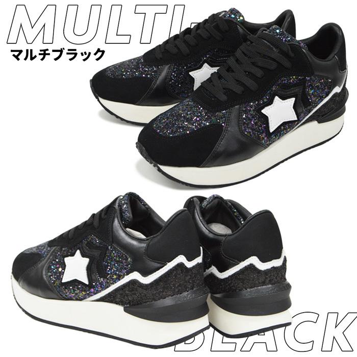 Atlantic STARS（アトランティックスターズ） イタリア スニーカー 