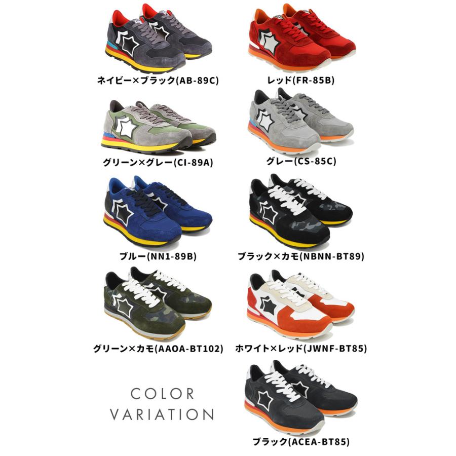 サイズ交換1回無料 Atlanticstars アトランティックスターズ メンズ スニーカー シューズ イタリア ハンドメイド アンタレス Antares Made In Italy As Antares Brand Navi Yahoo 店 通販 Yahoo ショッピング