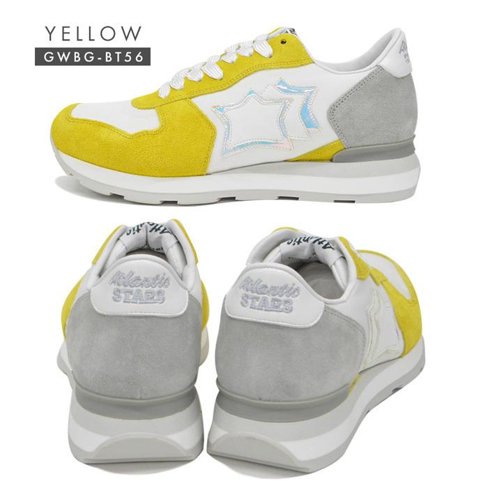 Atlantic STARS（アトランティックスターズ） イタリア スニーカー