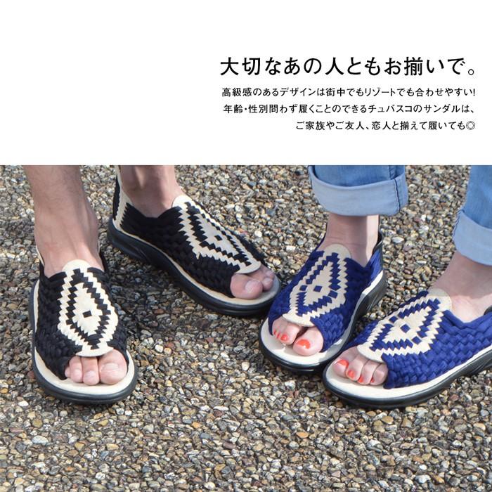 専用MCHUBASCO アズテック メンズサンダル/ Chubasco サンダル メンズ スポサン グルカ レザー アズテック
