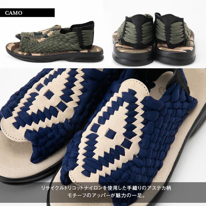 Chubasco（チュバスコ） サンダル メンズ スポサン グルカ レザー