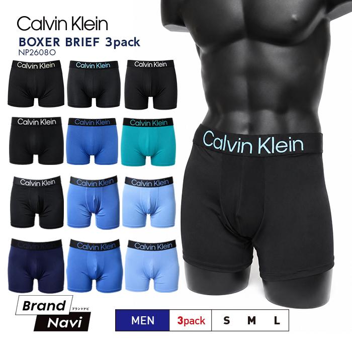カルバンクライン ボクサーパンツ メンズ 3枚組 Calvin Klein