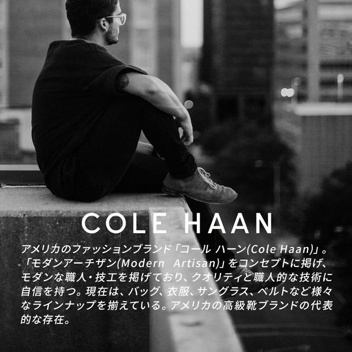 コールハーン スニーカー メンズ レザー 人気 革靴 24.5〜27.5cm グランド クロスコート プレミア ビジネス シューズ COLE HAAN サイズ交換1回無料 sale｜bearfoot-shoes｜06