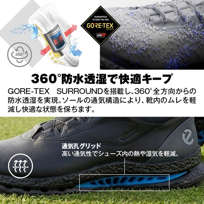 ecco（エコー） ゴルフシューズ BIOM C5 BOA メンズ ダイヤル スパイク
