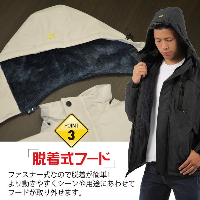 アバクロ used加工 MT.ワシントンジャケット ファーフーデッド 裏地ボア FOURSENSE あったか 裏地ボアジャケット メンズ 中綿 無地 迷彩