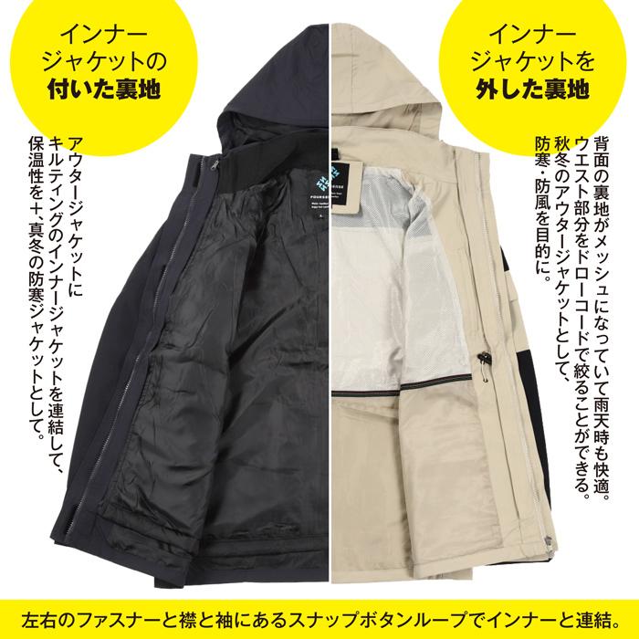 FOURSENSE あったか 防寒ジャケット レディース ブルゾン FOURSENSE あったか 防寒ジャケット レディース ブルゾン