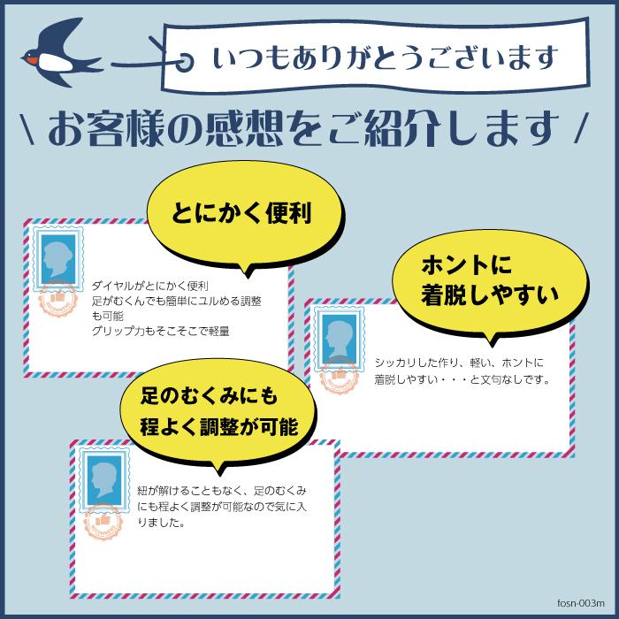 ダイヤル シューズ メンズ ランニング スニーカー ウォーキング 履きやすい 靴 スポーツ フォーセンス 軽量 高反発 白 介護 医療 【サイズ交換1回無料】｜bearfoot-shoes｜26