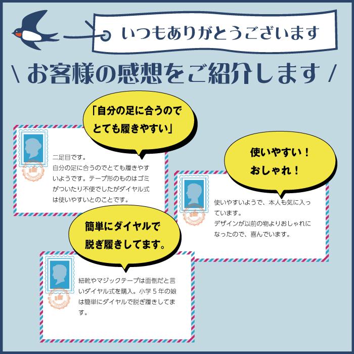 ランニングシューズ ジュニア ダイヤル式 子供 キッズ スニーカー 履きやすい 運動 靴 スポーツ 軽量 メッシュ 紐なし ワイヤー 小学生 通気性 白 黒 人気｜bearfoot-shoes｜25