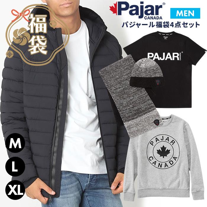 福袋 2024年 メンズ アウター ダウンコート スウェット ニットキャップ 裏起毛 ダウンジャケット Tシャツ Pajar  4点 福袋 メンズ パジャール 海外ブランド ジャケット マフラー 帽子