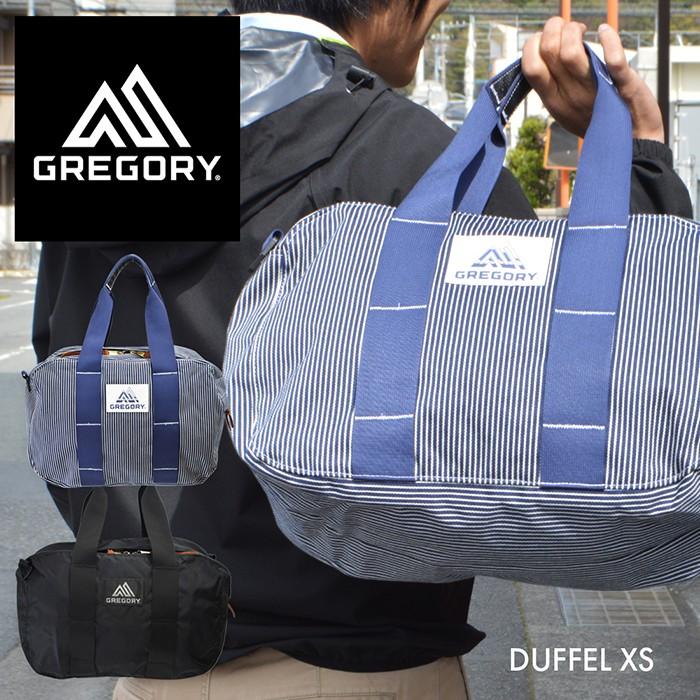 gregory duffle bag xs