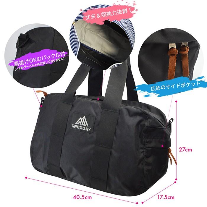 gregory duffle bag xs