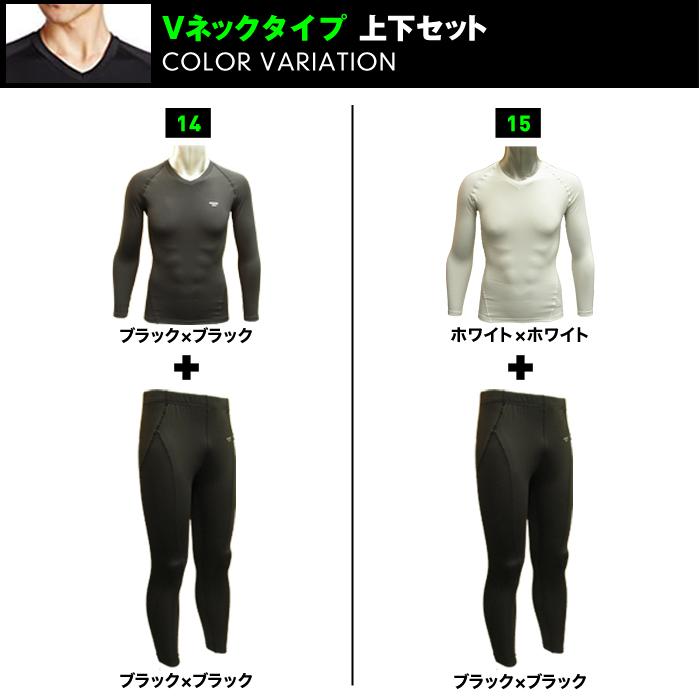 A.D.ONE（エーディーワン） ヒートコンプレッション トレーニング