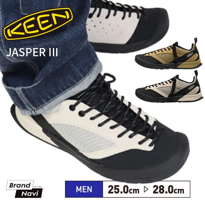 KEEN（キーン） ジャスパー3 メンズ スニーカー シューズ 靴