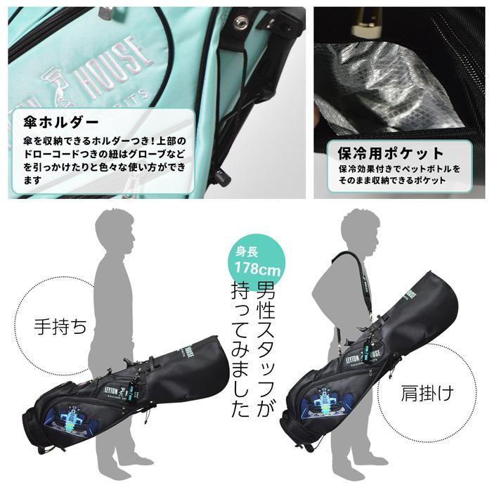 LEYTON HOUSE ゴルフ キャディーバッグ メンズ レディース LEYTON HOUSE ゴルフ キャディーバッグ メンズ レディース