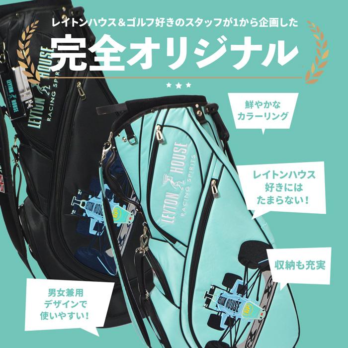 LEYTON HOUSE ゴルフ キャディーバッグ メンズ レディース LEYTON HOUSE ゴルフ キャディーバッグ メンズ レディース