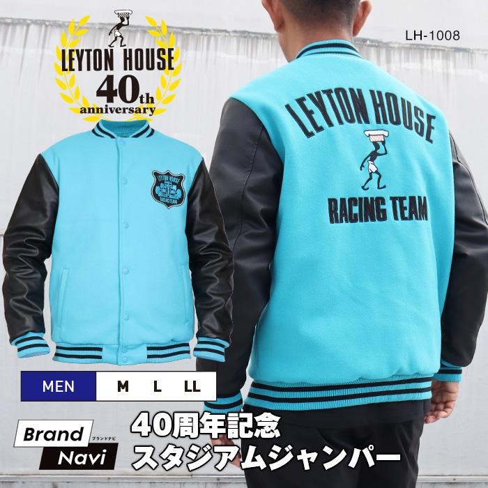 レイトンハウス F1 スタジャン ヴィンテージアイテム LEYTON HOUSE（レイトンハウス） 40周年記念 限定 レーシングチーム