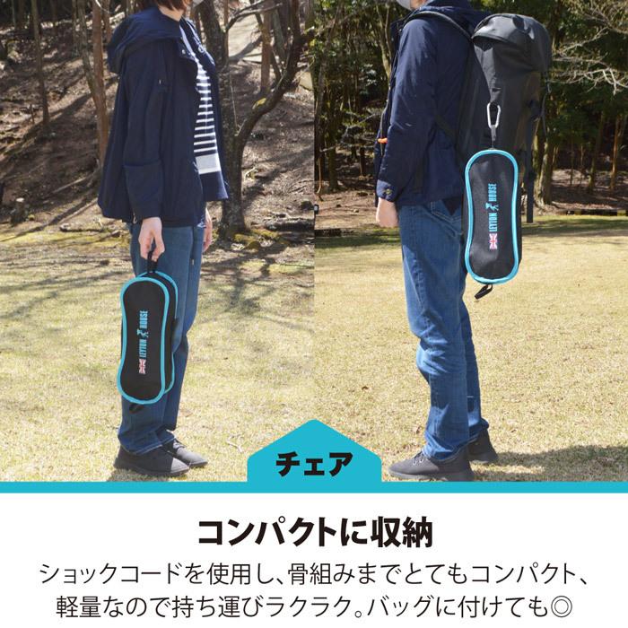 LEYTON HOUSE（レイトンハウス） アウトドア 3点セット チェア2点