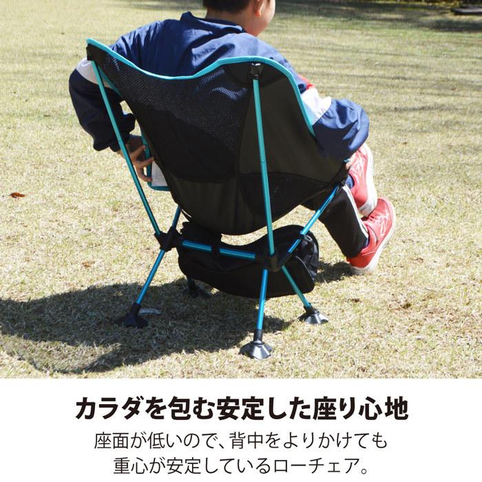 アウトドア 3点セット チェア2点×テーブル1点 レイトンハウス ローチェア ロールテーブル キャンプテーブル アルミ 軽い 折りたたみ LHA-011 保証付 LEYTON HOUSE（レイトンハウス） アウトドア 3点セット チェア2点