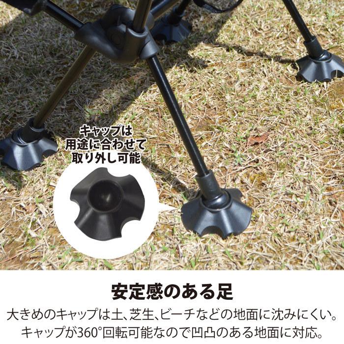 LEYTON HOUSE（レイトンハウス） アウトドア 3点セット チェア2点