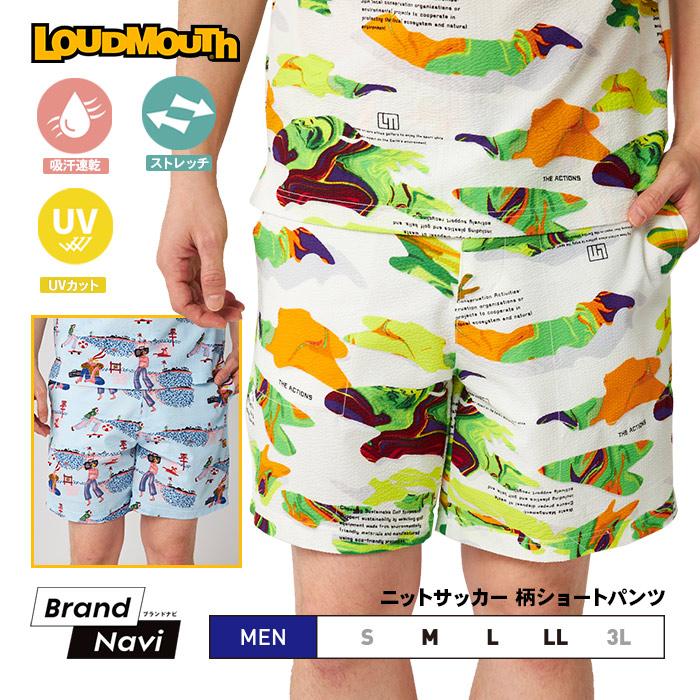 LOUDMOUTH（ラウドマウスゴルフ） ニットサッカー 柄ショートパンツ