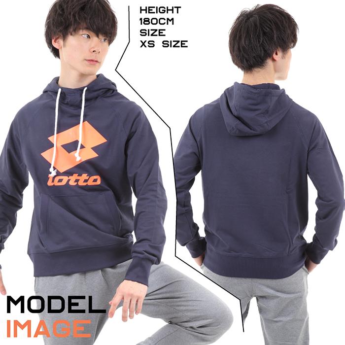 LOTTO メンズ ジャージ パーカー スポーツ ロット ストレッチ