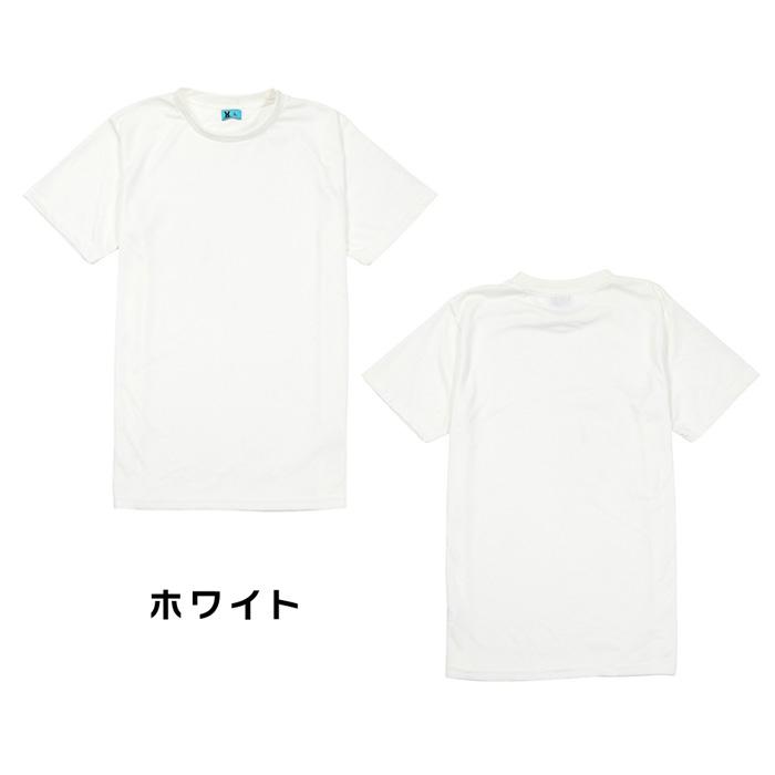 Tシャツ メンズ シンプル インナー レイトンハウス おしゃれ 薄手 動きやすい LEYTON HOUSE トップス ホワイト 白 LRT-120M  サイズ交換1回無料 値引き｜bearfoot-shoes｜05