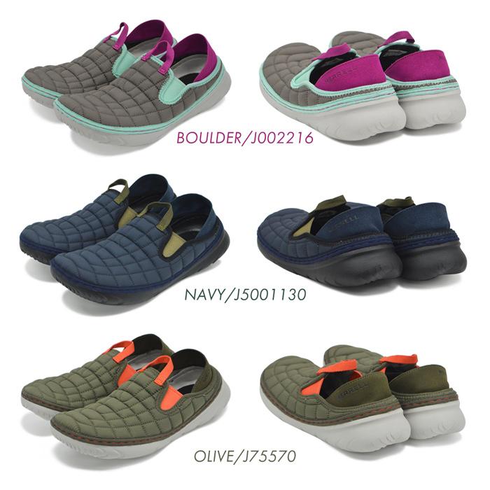 MERRELL（メレル） 爆買 ハットモック レディース かかとが踏める 