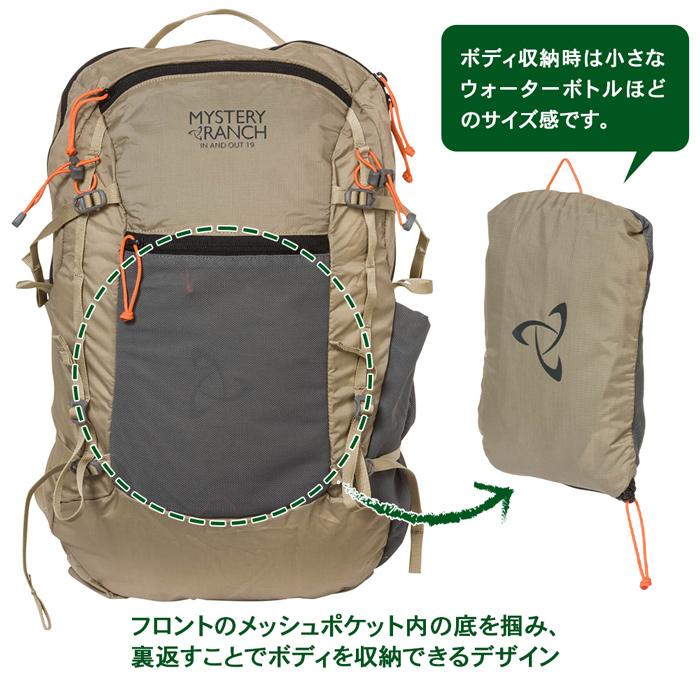 MYSTERY RANCH ミステリーランチ リュック インアウト バック MYSTERY RANCH ミステリーランチ リュック インアウト バック