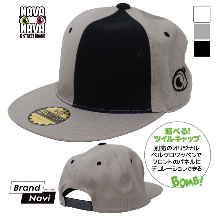 BMSGアーキテクト限定 カスタムワッペン付きキャップ BMSGアーキテクト限定 カスタムワッペン付きキャップ - メルカリ