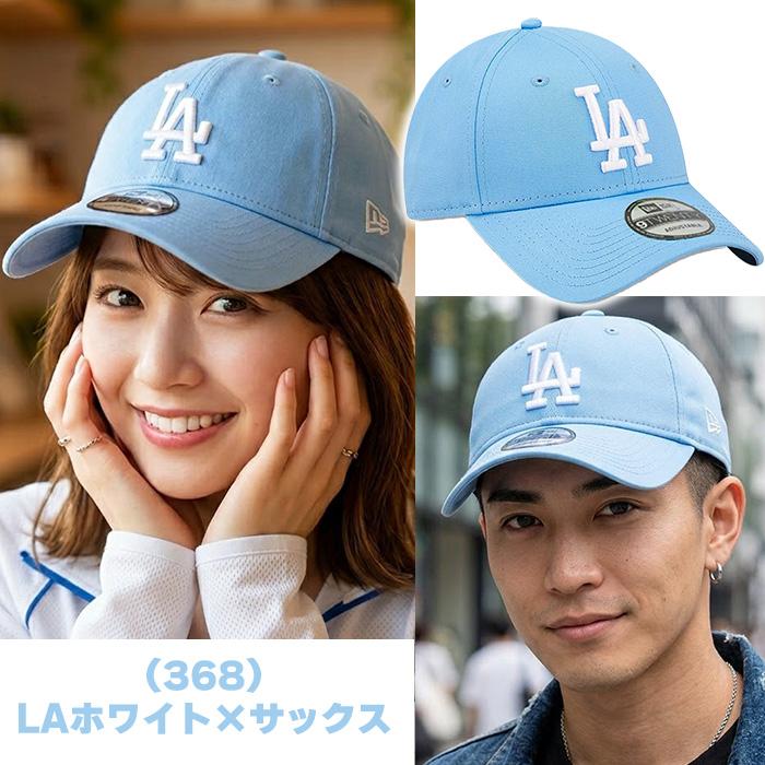 NEW ERA（ニューエラ） キャップ 9TWENTY 帽子 コットン ベースボール