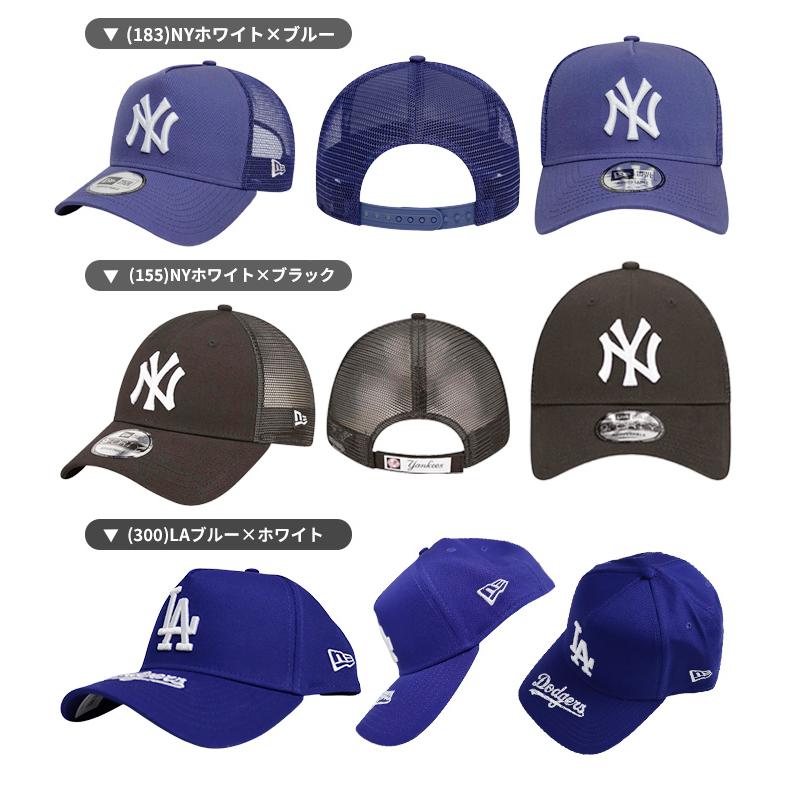 NEW ERA（ニューエラ） 爆買 キャップ ヤンキース ドジャース ブラック