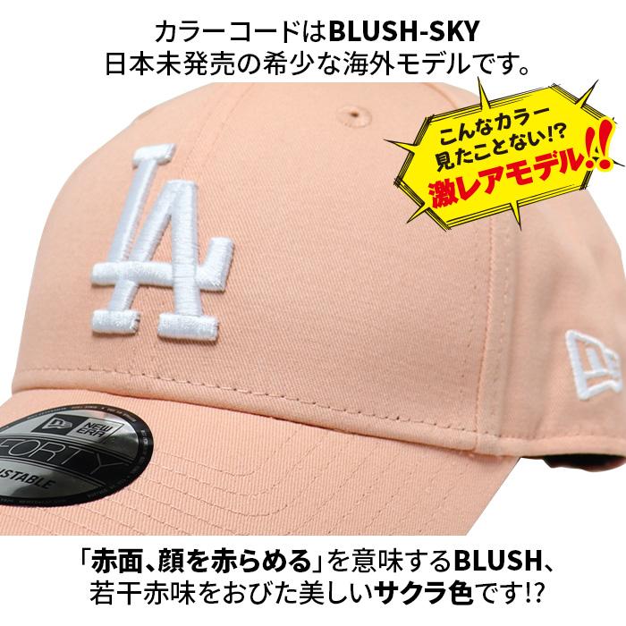 NEW ERA 【日本未発売】ニューエラ キャップ メンズ 9FORTY NEW ERA 【日本未発売】ニューエラ キャップ メンズ 9FORTY