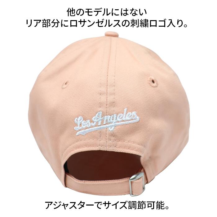 NEW ERA 【日本未発売】ニューエラ キャップ メンズ 9FORTY NEW ERA 【日本未発売】ニューエラ キャップ メンズ 9FORTY