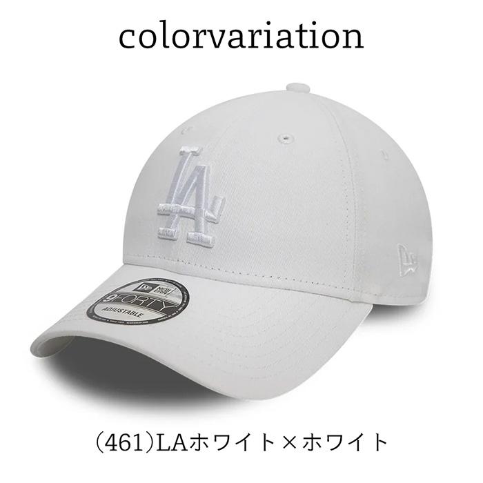 NEW ERA（ニューエラ） キャップ レディース 9FORTY LEAGUE ESSENTIAL